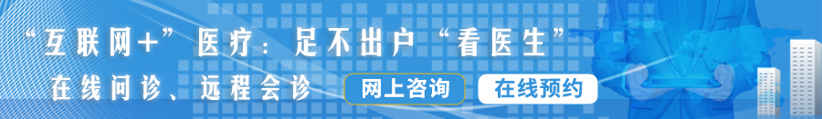 啪啪啪免费视频鸡巴麻豆骚逼小穴